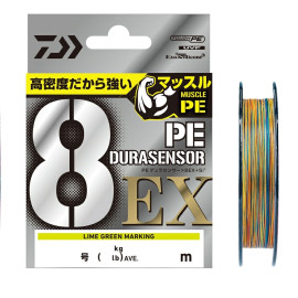 Шнур Daiwa UVF PE Dura Sensor 8EX+SI3 5C размотка 300м разноцветный